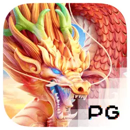 รูป DragonLegend PSD888