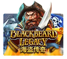 รูป blackbeardlegacy JOKER GAMING PSD888