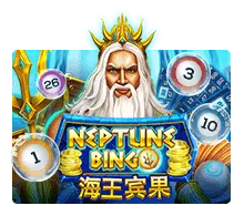 รูป neptunetreasurebingo JOKER GAMING PSD888