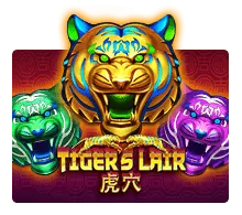 รูป tigerslair JOKER GAMING PSD888